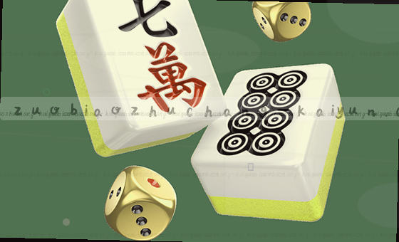 打开手机端 桌面端同屏呈现