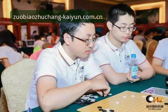 坐标即主场棋牌APP评测哪个好？2026赛事预测站最新动态解析